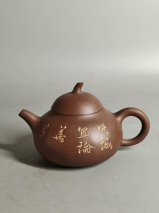 【浙寧玉成窯造】中国古美術 八角形陶器鉢 紫砂陶芸 ダークブラウン 落款あり 嚴選老舊紫砂壺，工藝精緻兼具歷史價值，《浙寧玉成窯》典藏級珍藏
