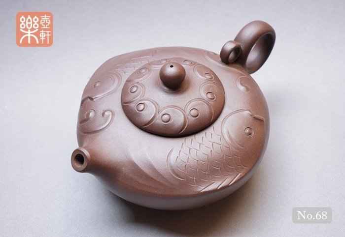 花紋壺　作家品　古美術 68】早期壺－雙魚戲水，工藝美術師王慧茹製，1980年代| Yahoo拍賣