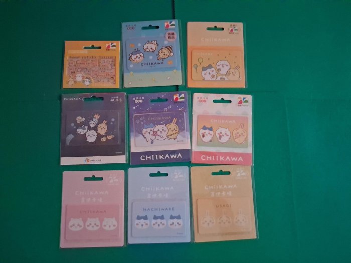 星宇航空飛機跑道四個+吉伊卡哇悠遊卡8款＆一卡通-星空