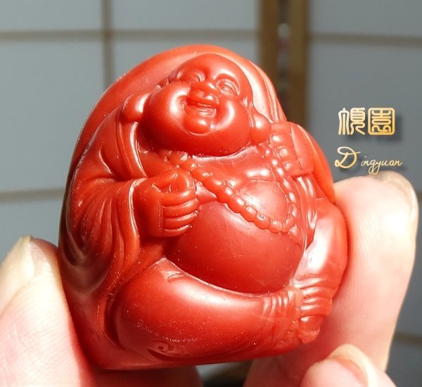 頂園翡翠＊《38.8g天然正保山原石南紅瑪瑙柿子紅赤玉「彌勒佛」雕墜
