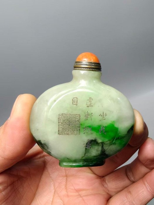 舊藏乾隆御制老坑翡翠鼻煙壺一套【十大雜項】 | Yahoo拍賣