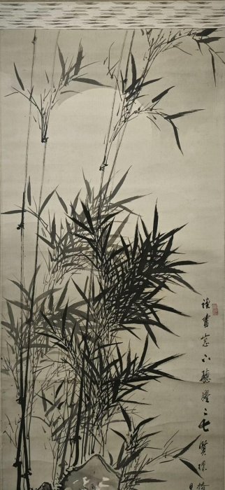月下竹石圖》古董卷軸畫日本江戶末水墨竹石圖掛軸甲子年1864年純手繪