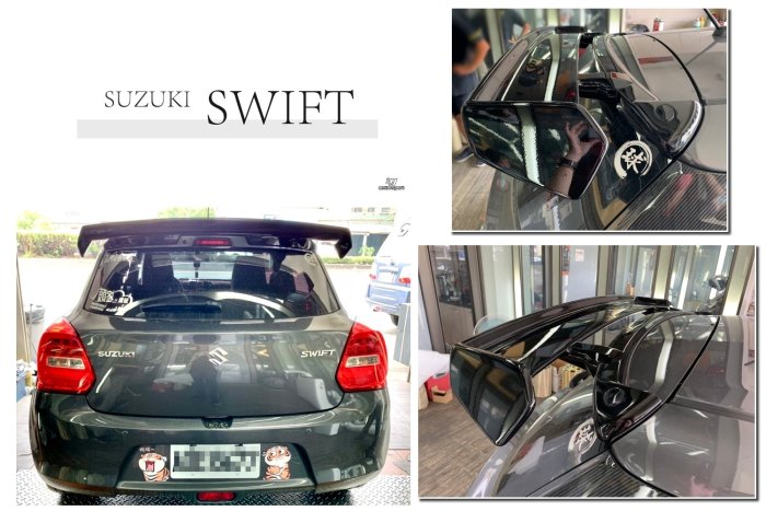 小傑-全新 鈴木 SUZUKI SWIFT 四代 18 19 類 MONSTER 尾翼 M版 SPORT 擾流板 含烤漆