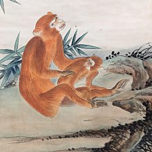 中國画 猿 程璋 在銘 編號20839 畫家程璋四尺中堂畫猴子畫手繪畫畫工精細【藏寶古玩