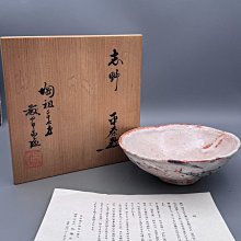 碗NO.273 【日本回流臻品】陶祖二十七代加藤正宣作志野燒手捏柴燒平