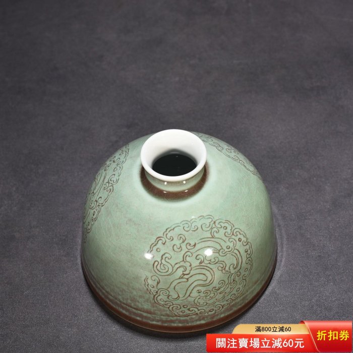 清康熙郎廷極郎窯綠釉刻團花紋太白尊豇豆紅美人醉10*12厘米900【二手