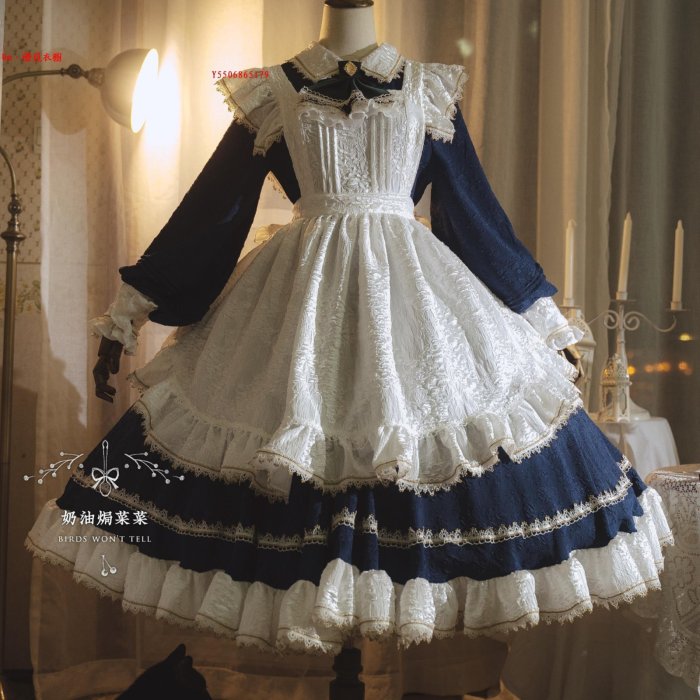Um·優覓河童重工東方project 十六夜咲夜cosplay 二設COS服| Yahoo拍賣