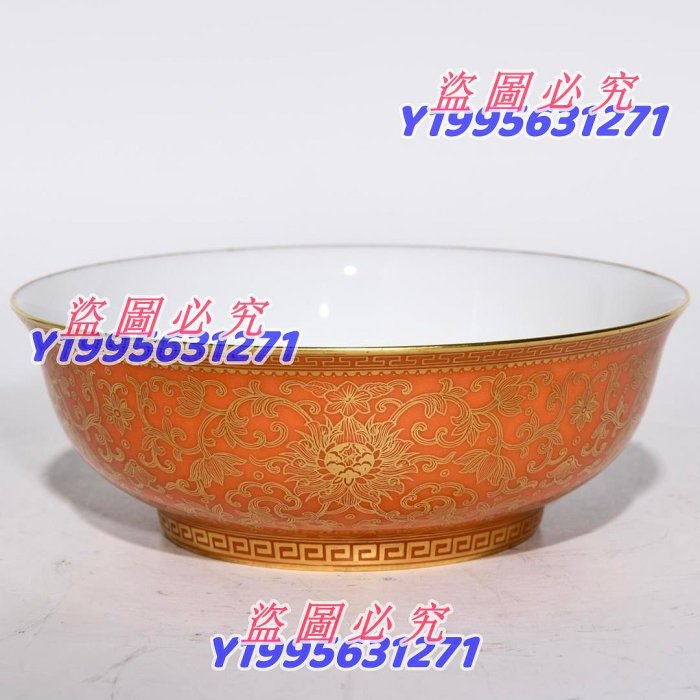 特惠、誠購可議價』清雍正珊瑚紅描金花卉紋碗，高4.5cm口徑12.6cm， 斗