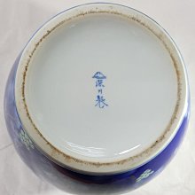 日本古漾】91910日本皇室御用深川製磁花繪花瓶高約24cm | Yahoo拍賣