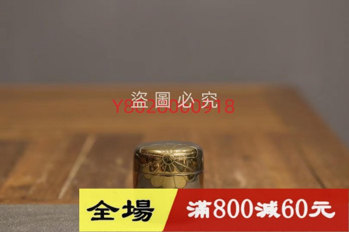 日本純銀尚美堂的價格推薦- 2026年1月| 比價比個夠BigGo