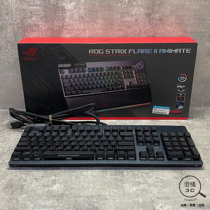 ASUS ROG Strix Flare II Animate的價格推薦- 2025年10月| 比價