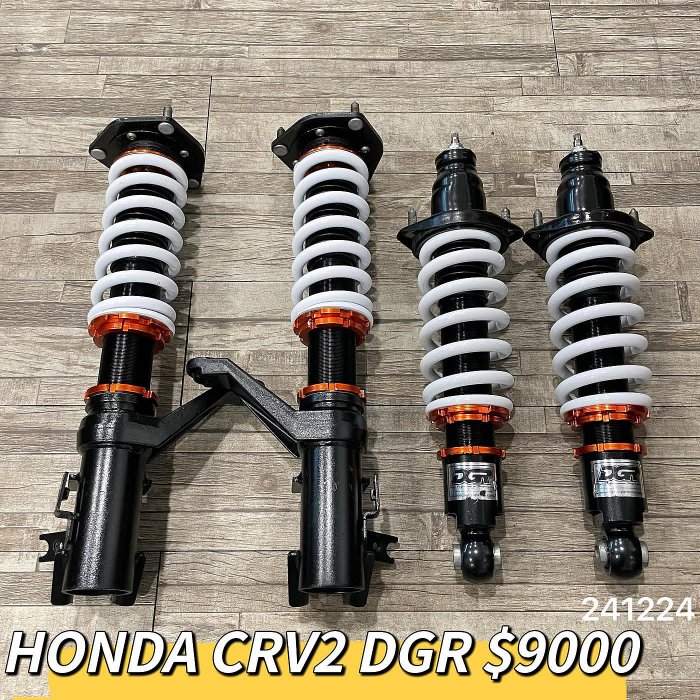 【品太】(保固四個月) 本田 HONDA CRV2 二代 DGR 高低軟硬可調避震器 極新品 整新品