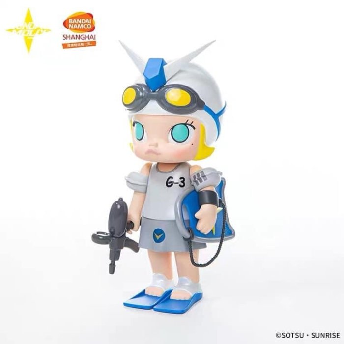 POPMART × kennyswork GUNDAM ZAKU molly POPMART MEGA SPACE MOLLY GUNDAM Zaku 1000% Limited Figure