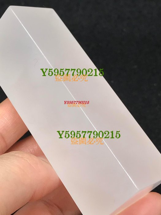 荔枝凍印石的價格推薦- 2025年12月| 比價比個夠BigGo