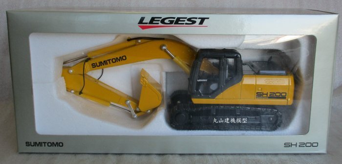 SUMITOMO SH200 1/40 LEGEST 住友建機　ユンボ SUMITOMO SH200 1/40 LEGEST 住友建機 ユンボ SUMITOMO SH200 1/40