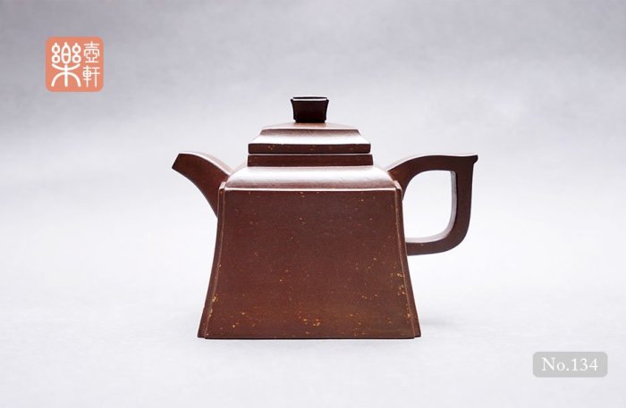 134】四方抽角壺,1980年代,國家研究員-王石耕製| Yahoo拍賣