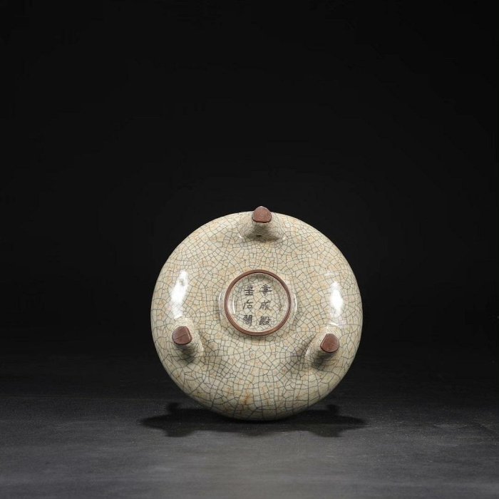 ▽鴻▽南宋時代 寿成殿皇后閣款 官窯青釉双耳