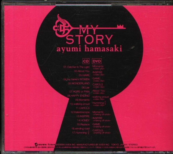 K - Ayumi Hamasaki 浜崎あゆみ- MY STORY - 日版CD+DVD 初回