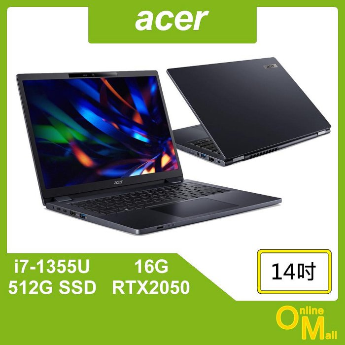 【鏂脈NB】acer 宏碁 TravelMate P4 TMP414 i7/SSD/RTX2050獨顯 14吋 商用筆電