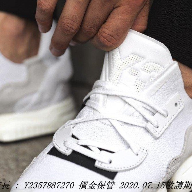 愛迪達adidas Y-3 ZX Torsion Y3 山本耀司EF2625 白色淺灰色限量潮流鞋