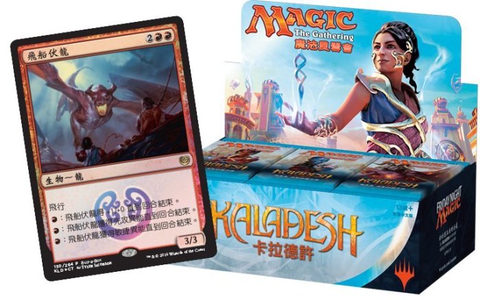 white flare deluxe booster box Pokemon White Flare DELUXE Booster Box – Atomic Breath Collectibles