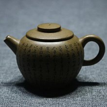 陳鼎和-優惠推薦2026年7月| Yahoo拍賣