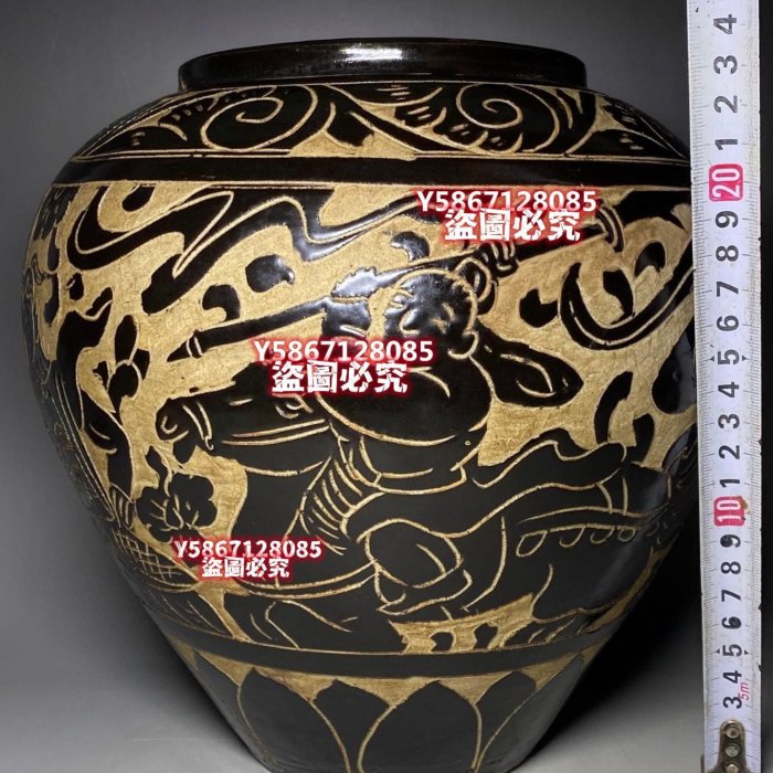 磁州窯黑釉剔花大罐，宋代珍品，精美剔刻人物紋飾。高約20厘米，口徑約