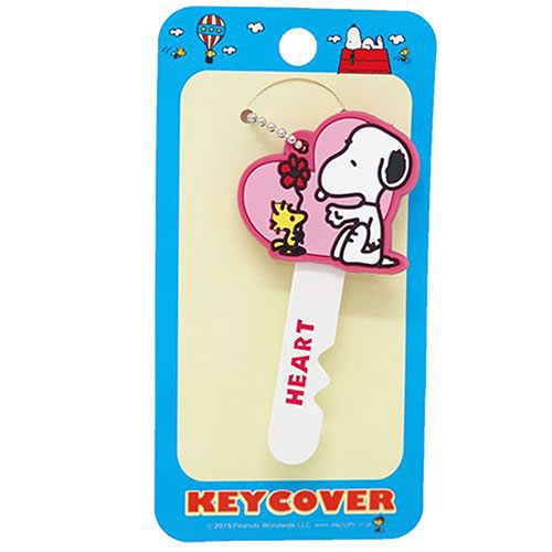 【震撼精品百貨】史奴比Peanuts Snoopy ~SNOOPY矽膠造型鑰匙帽(愛心)
