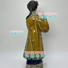 林偉東-優惠推薦2026年2月| Yahoo拍賣