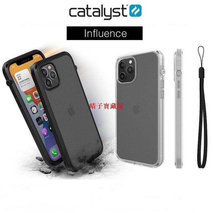 ✆✼Catalyst 手機殼 iPhone 13 Pro Max / 12 / 11 Pro Max TPU iPhon·滿599免運