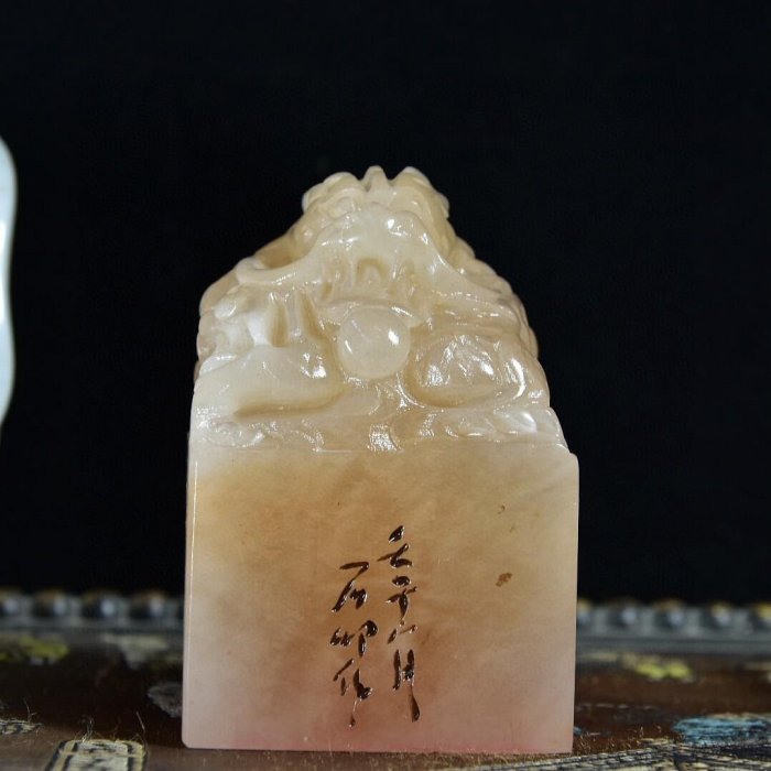 荔枝凍印石的價格推薦- 2025年12月| 比價比個夠BigGo