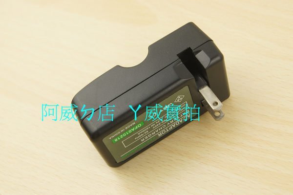 PSP 電池座充   PSP1007 2007 3007電池都可以用    原廠電池可以用喔