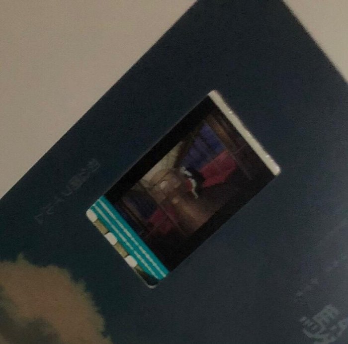 吉卜力公園大事件宮崎駿，吉卜力公園大事件，終章， 每盒保首映禮原