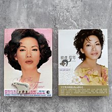 你不要那樣看著我的眼睛-優惠推薦2026年6月| Yahoo拍賣