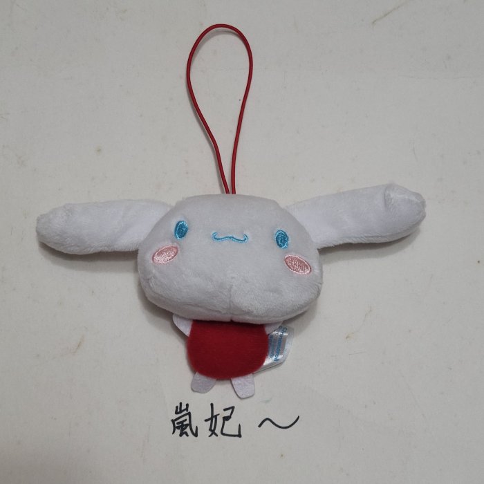 嵐妃～ 大頭狗 大耳狗 絨毛娃娃 吊飾