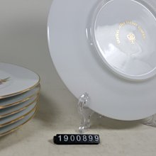 大倉陶園-優惠推薦2026年6月| Yahoo拍賣