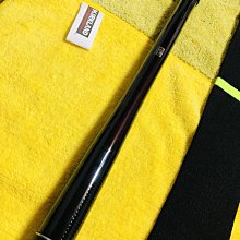 日本製NFT NF BASIS 極翔3-530 十八尺離島遠征磯釣竿白帶魚竿海釣竿