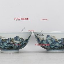 嘉慶-優惠推薦2025年7月| Yahoo拍賣