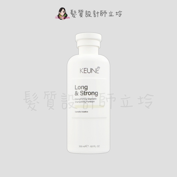 立坽『洗髮精』得洲公司貨 KEUNE肯葳 B3賦活洗髮精300ml IS05