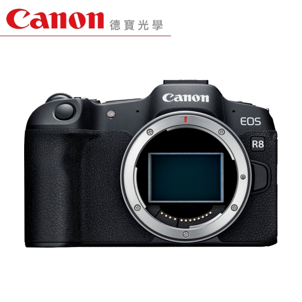 Canon EOS R8 Body 單機身 公司貨 德寶光學 全新無反全片幅