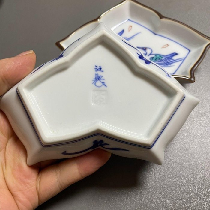日本回流辻常陸皿帝室御用十四代辻長陸作鴛鴦戲水手簽款暗刻款昭和有田