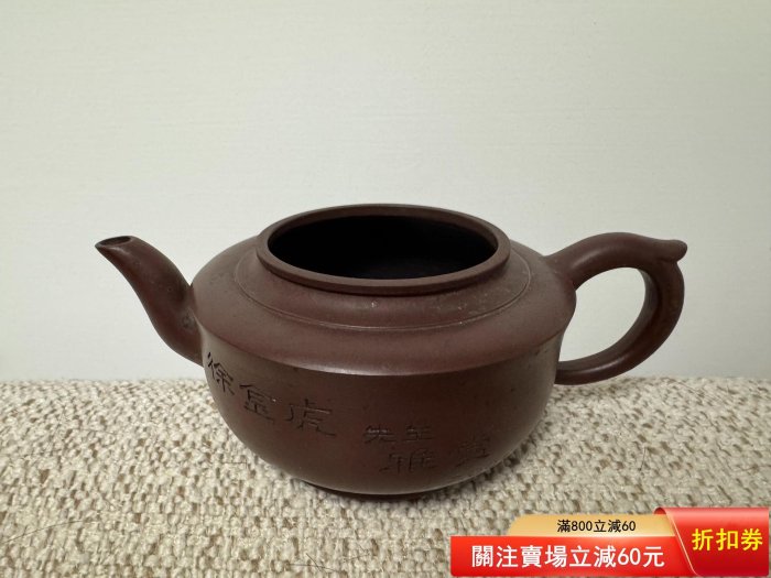 江建祥的價格推薦- 2026年6月| 比價比個夠BigGo