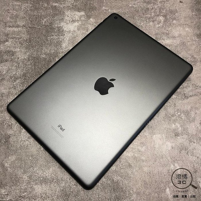 『澄橘』Apple iPad 9 (10.2 吋) 256G 256GB WiFi 灰《二手 無盒裝 中古》A71382