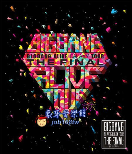 象牙音樂】韓國人氣團體-- Big bang 2013 Alive Galaxy Tour Live CD