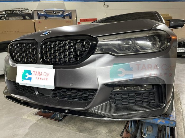 寶馬 BMW 新五系 G31 G30 M-TECH 改裝 MP款 卡夢 前下巴 側裙 定風翼 後飾板 尾翼 下擾流 下巴