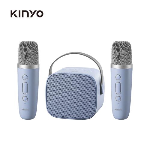 KINYO 藍芽K歌小音箱
