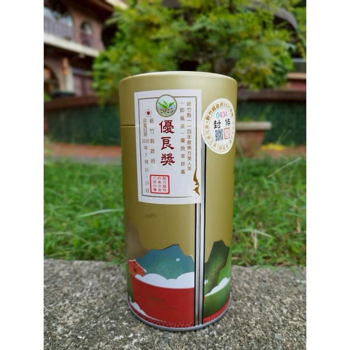 台湾茶　東方美人 膨風茶 特選茶金　150ｇ 北埔農會特選茶金-東方美人茶(膨風茶)-150g-罐(1罐) - PChome