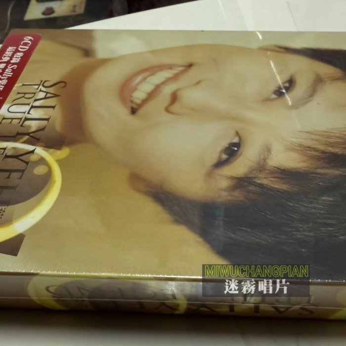 Sally Yeh true legend CD 葉蒨文true legend CD box【迷霧唱片