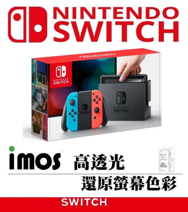 任天堂-優惠推薦2026年2月| Yahoo拍賣