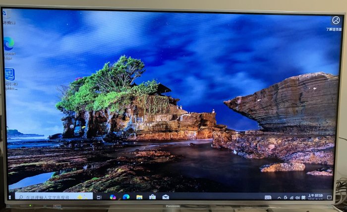 2014年末 Apple Mac mini i5 1.4G 4G 256G SSD 迷你主機